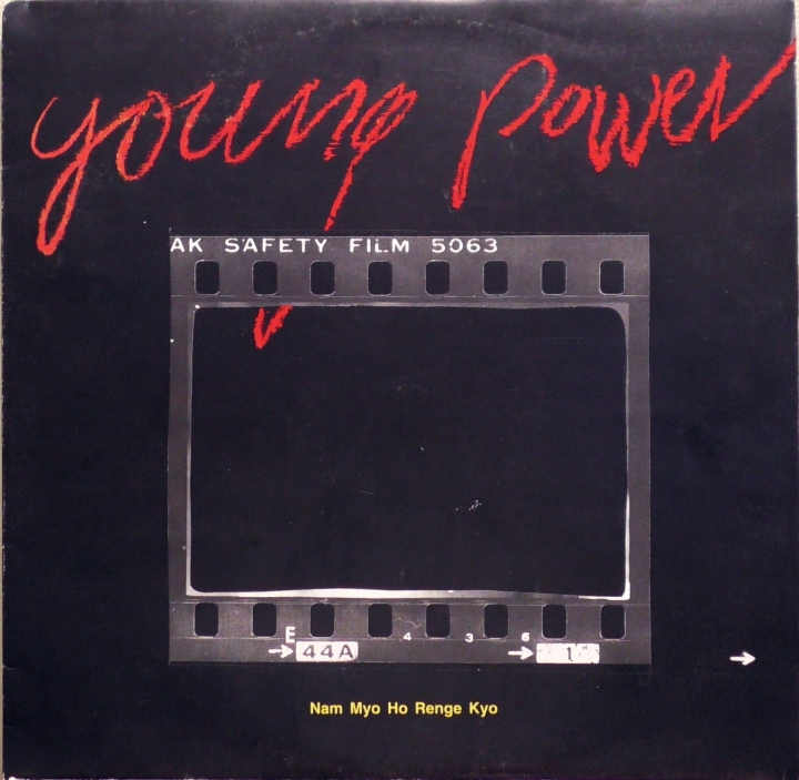 Young Power – Nam Myo Ho Renge Kyo Polskie Nagrania Muza – SX 2797