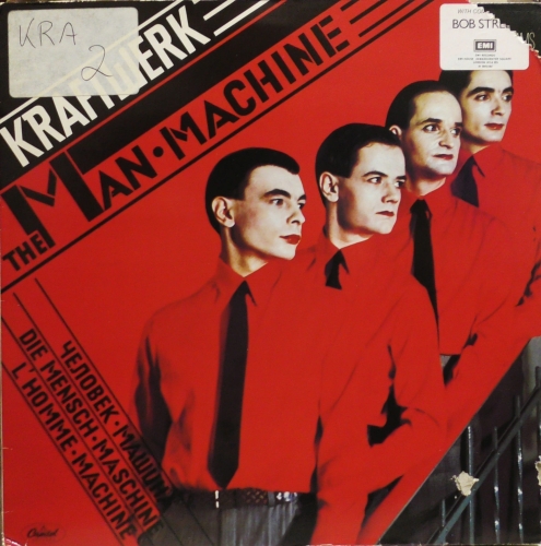Kraftwerk – The Man Machine Fame – FA 4131181