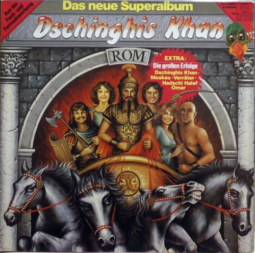 Dschinghis Khan – Rom Jupiter Records – 202 150