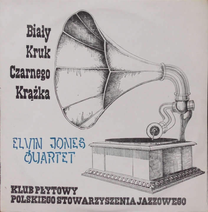 Elvin Jones Quartet – Mr. Thunder Pronit – Z-SX 0604