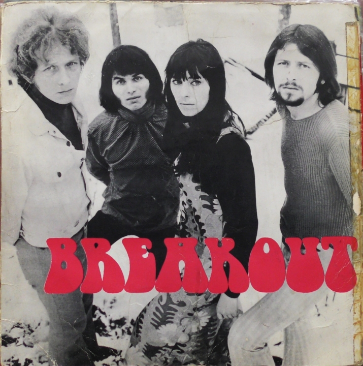 Breakout – Na Drugim Brzegu Tęczy Pronit – SXL 0531