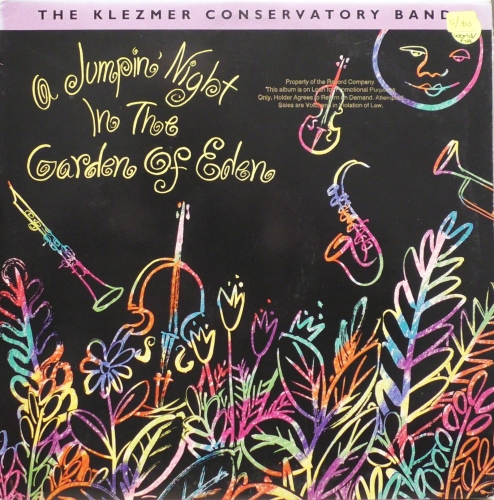 Klezmer Conservatory Band – A Jumpin' Night In The Garden Of Eden Rounder Records – 3105