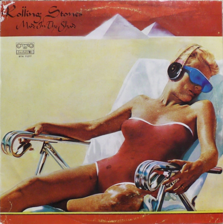 Rolling Stones – Made In The Shade Балкантон – ВТА 11277