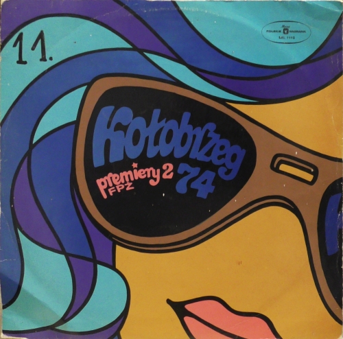 Kołobrzeg 74 - Premiery 2 Polskie Nagrania Muza – SXL 1110