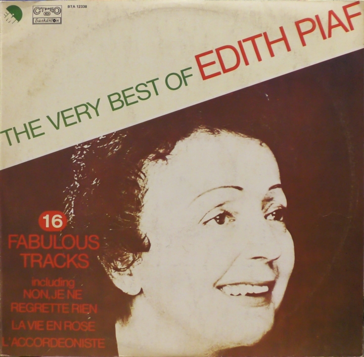 Edith Piaf – The Very Best Of Балкантон – ВТА 12338