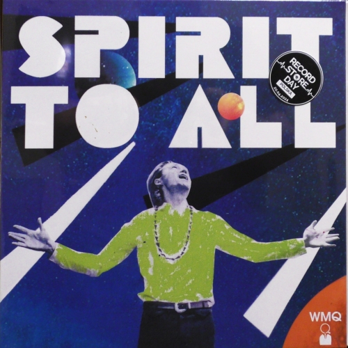 Wojtek Mazolewski Quintet – Spirit To All WMQ Records – 5905370 780109
