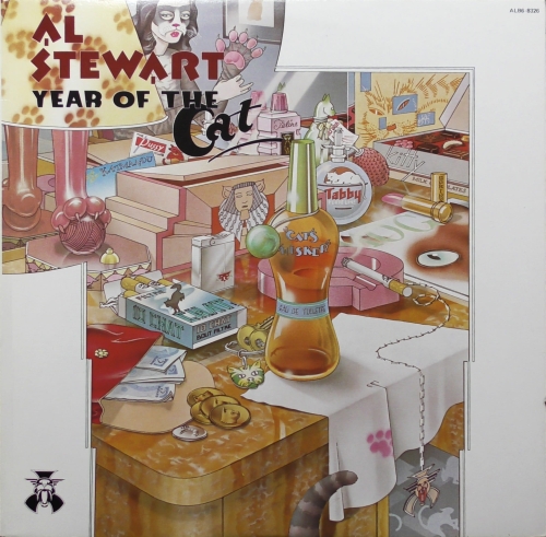 Al Stewart – Year Of The Cat Arista – ALB6-8326