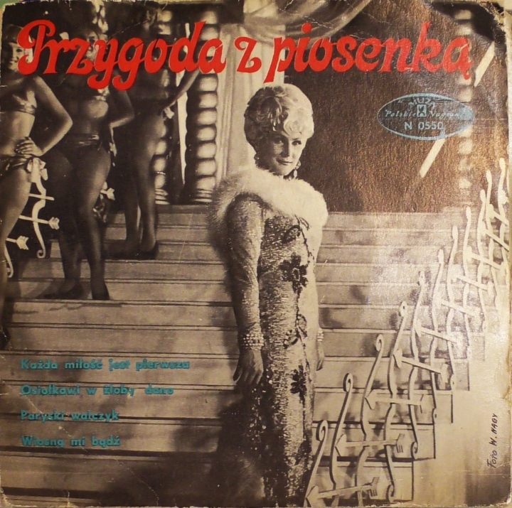Przygoda Z Piosenką Polskie Nagrania Muza – N 0550
