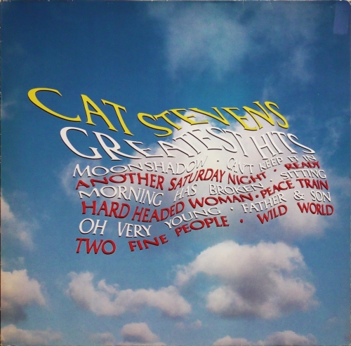 Cat Stevens – Greatest Hits Island Records – 89 091 XOT