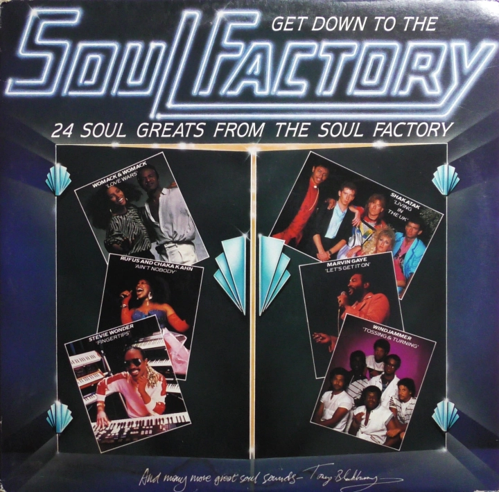 The Soul Factory Starblend – SLTD 14