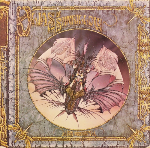 Jon Anderson – Olias Of Sunhillow Atlantic – K50261