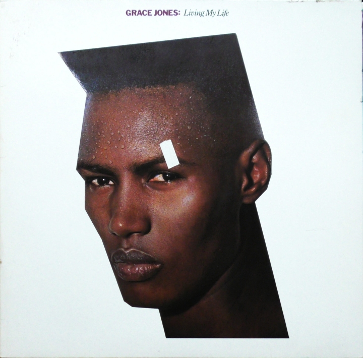 Grace Jones – Living My Life Island Records – 204 753