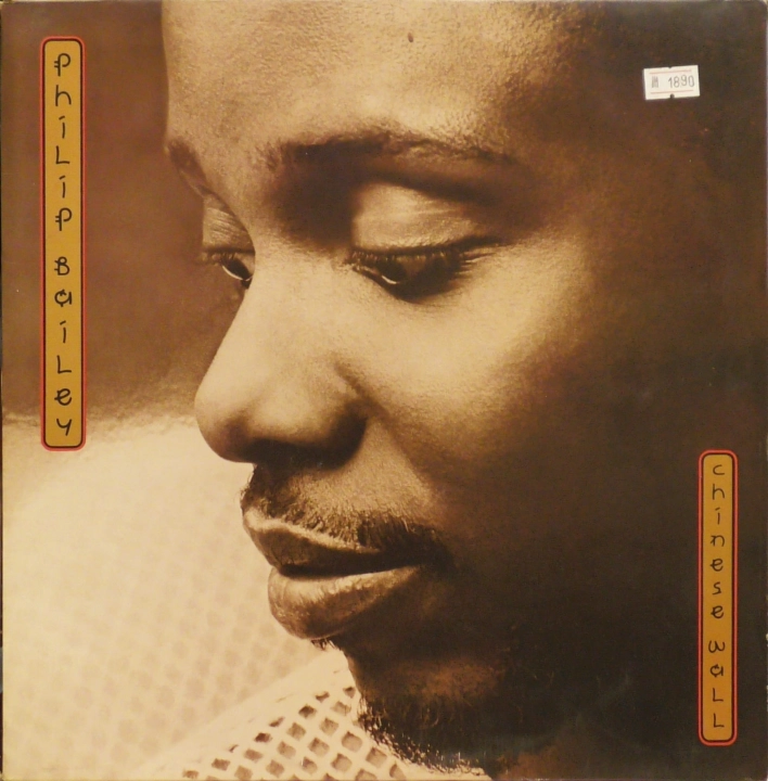 Philip Bailey – Chinese Wall CBS – CBS 26161