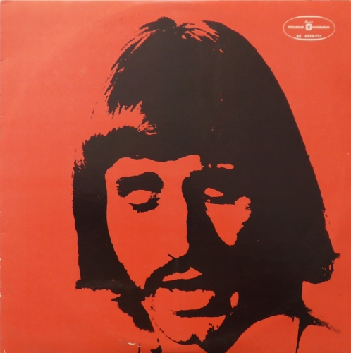 Niemen Enigmatic – Niemen Enigmatic Polskie Nagrania Muza – SXL 0710-0711