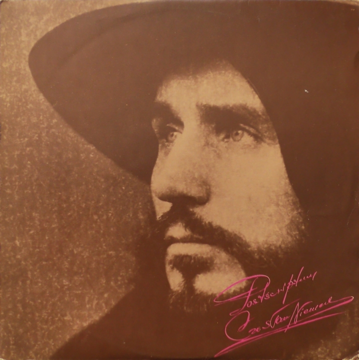 Czesław Niemen – Postscriptum Polskie Nagrania Muza – SX 1876