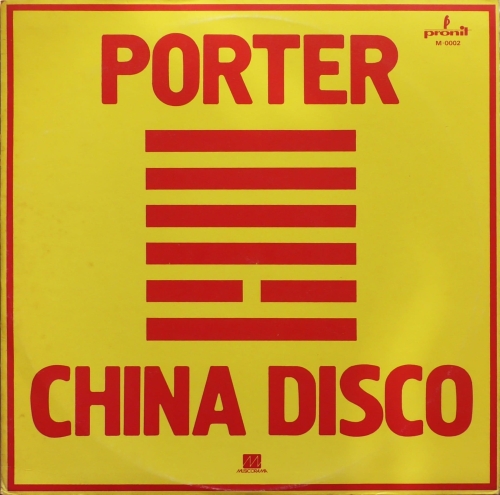 Porter – China Disco Pronit – M-0002