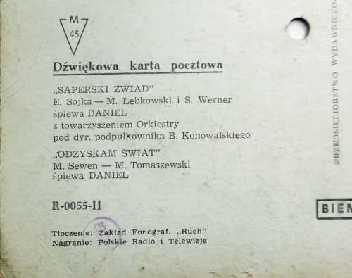 Daniel – Saperski Zwiad Przedsiębiorstwo Wydawniczo-Poligraficzne "Ruch" – R-0055-II