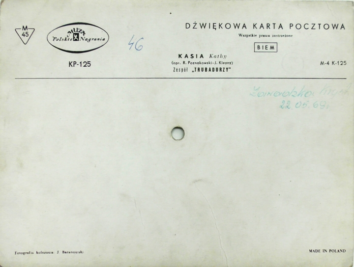 Trubadurzy – Kasia Polskie Nagrania Muza – KP-125