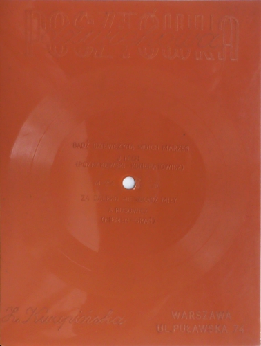 Czerwono- Czarni / Ada Rusowicz – Bądź Dziewczyną Moich Marzeń / Za Daleko Mieszkasz Miły