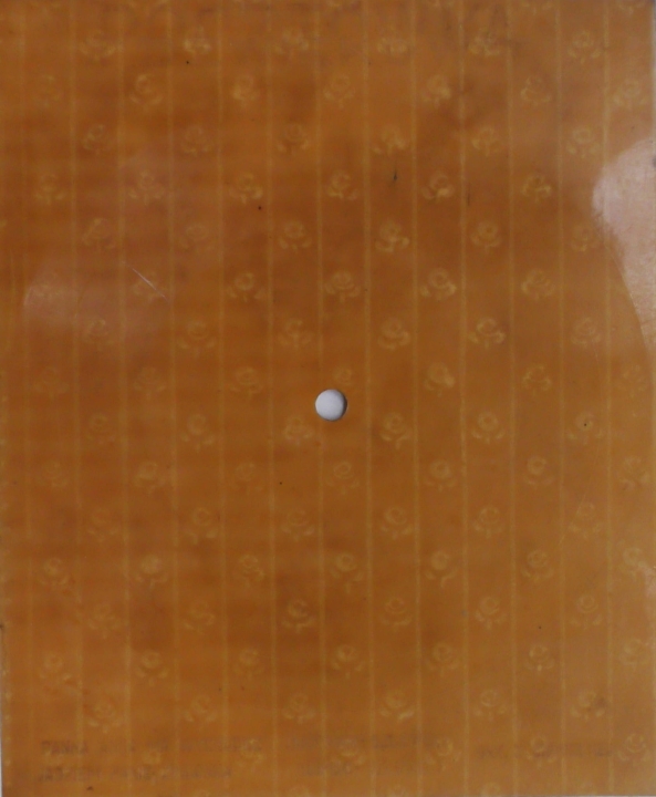 Orkiestra Uliczna Z Chmielnej – Panna Anna Ma Wychodne / Jadziem Panie Zielonka