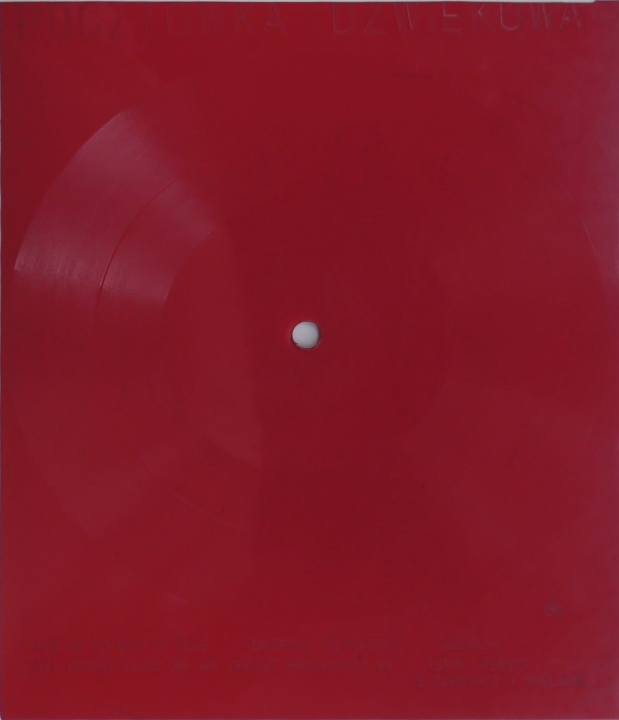 Quorum  / Wiślanie 69 – Ach, Co To Był Za Ślub / Czy Nawet Kilku Dni Nie Chcesz Podarować Mi?