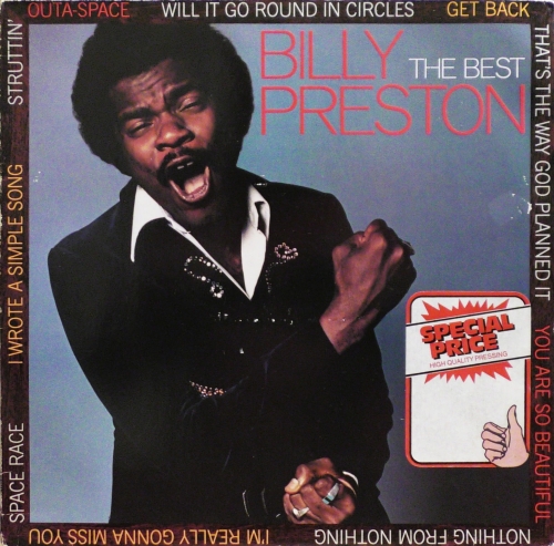 Billy Preston – The Best A&M Records – 393 205-1