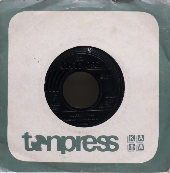 Marek Biliński – Fontanna Radości / Taniec W Zaczarowanym Gaju Tonpress – S-460