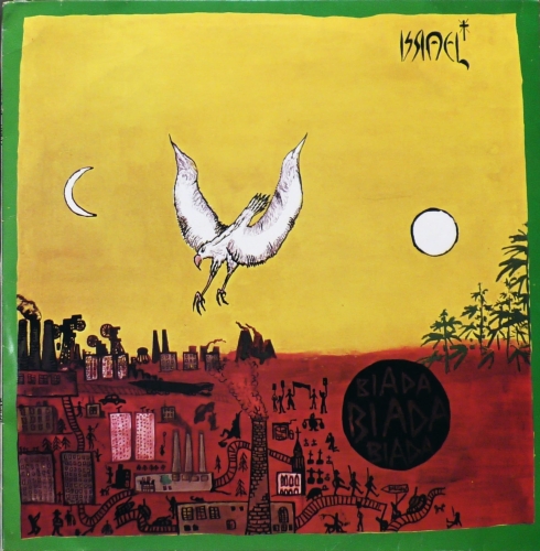 Issiael – Biada Biada Biada Pronit – M-0006