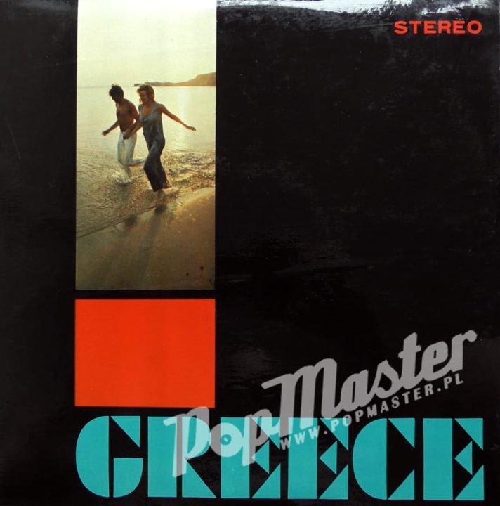 Greece Stereo National Tourist Organisation Of Greece SPR 108