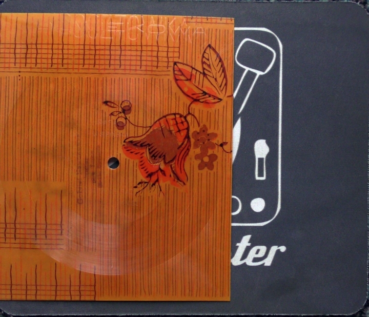 U. Sipińska - Rafael, I. Jarocka + Daniel Kocha Się Raz Flexi-disc, 7", 45 RPM