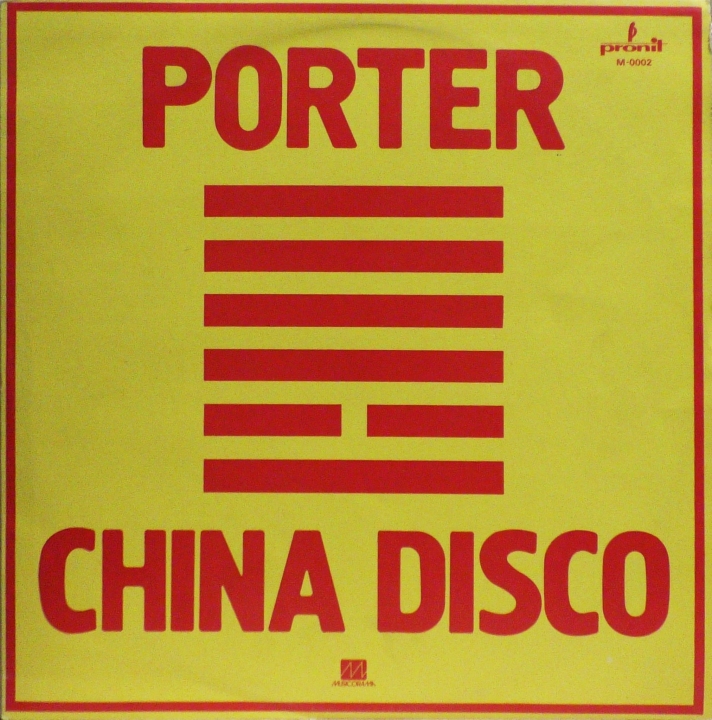 Porter-China-Disco-Pronit-M-0002