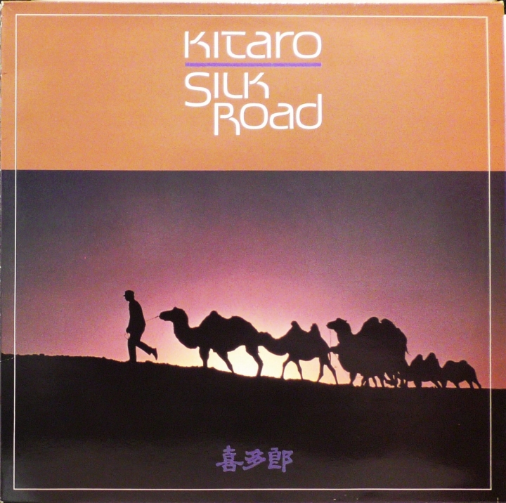 Kitaro – Silk Road Kuckuck – 6.28657