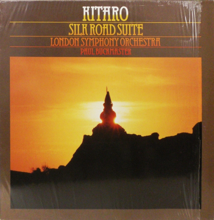 Kitaro And London Symphony Orchestra, Paul Buckmaster – Silk Road Suite Kuckuck – 2LP 065/066