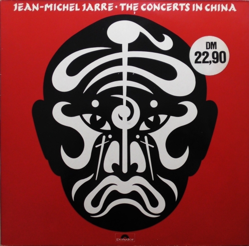 Jean-Michel Jarre – The Concerts In China Polydor – 2612 039