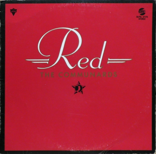 Płyta Winylowa Grupy The Communards – Red Gong – SLPXL 37179