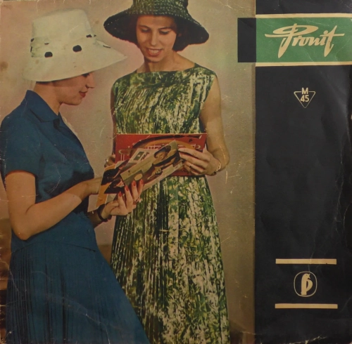 Czerwone Gitary – Pluszowe Niedźwiadki Pronit – N 0373