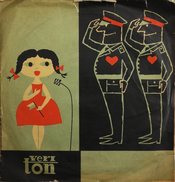 J.Michotek, A.Żarnecki, J.Wojtan, H.Kunicka – W Rytmie Marsza Veriton – 276