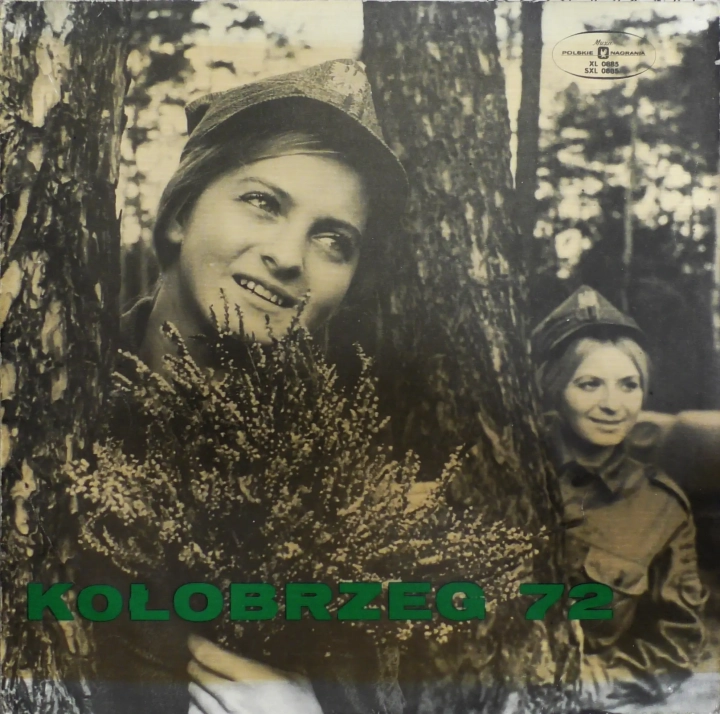 Kołobrzeg 72 Polskie Nagrania Muza – SXL 0885