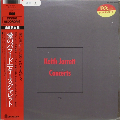 Keith Jarrett – Concerts  ECM Records – PAP-25538