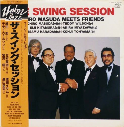 a16.webpIchiro Masuda, Teddy Wilson, Eiji Kitamura, Akira Miyazawa, Isamu Harada, Kohji Tohyama – The Swing Session - Ichiro Masuda Meets Friends Union Jazz – ULP-5002