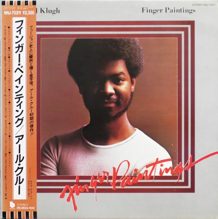 Earl Klugh – Finger Paintings Blue Note – NNJ-70211