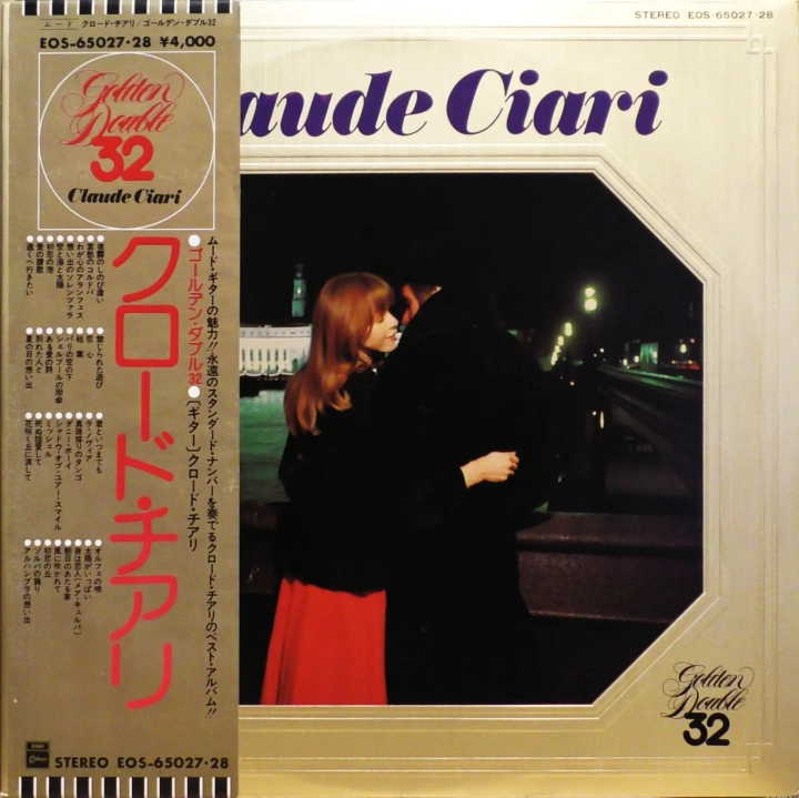 Claude Ciari – Golden Double 32 2 Płyty Winylowe Odeon – EOS-65027•28