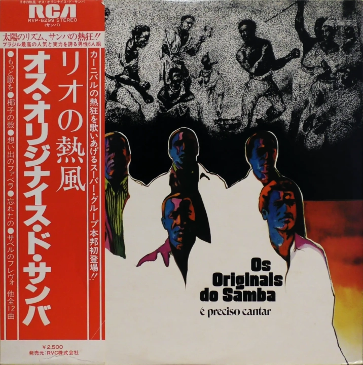 Os Originais Do Samba – É Preciso Cantar RCA – RVP-6299