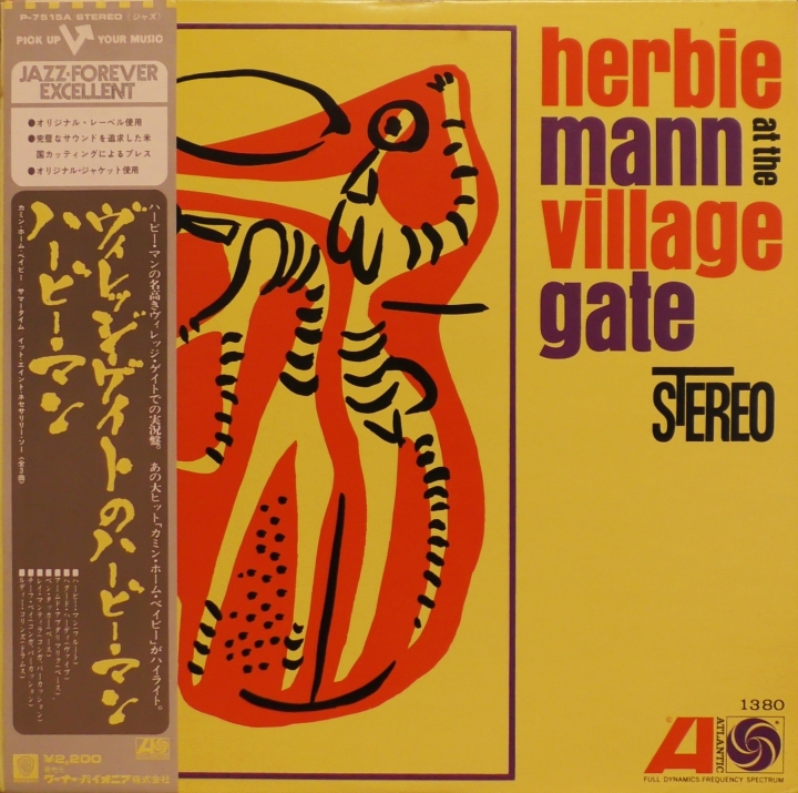 Herbie Mann – Herbie Mann At The Village Gate Atlantic – P-7515A