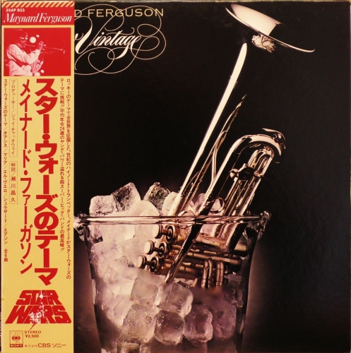 Maynard Ferguson – New Vintage PROMO COPY WHITE LABEL CBS/Sony – 25AP 833