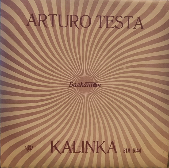 Arturo Testa / Артуро Теста - My Eyes  / Kalinka BTM 6144