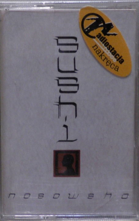 Nosowska – Sushi Mercury – 153 961-4