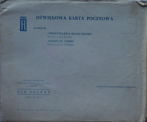 Irena Santor / Anna German – Piosenka Dla Mojej Matki / Dziękuję Mamo Przedsiębiorstwo Wydawniczo-Poligraficzne "Ruch" – R-0028-II