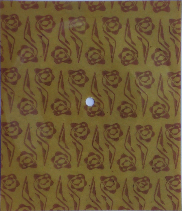 Homo Homini – Tobie Karolino /  Roman Gerczak - Urodziny Dziadka Nagrywanie Dźwięku Na Pocztówkach L. Prasniewski – 802