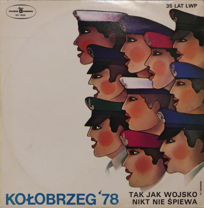 Kołobrzeg '78 - Tak Jak Wojsko Nikt Nie Śpiewa Polskie Nagrania Muza – SX 1624